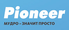 Pioneer