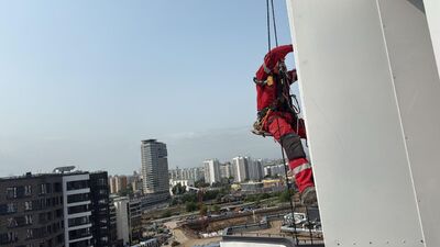 ЖК «Символ»