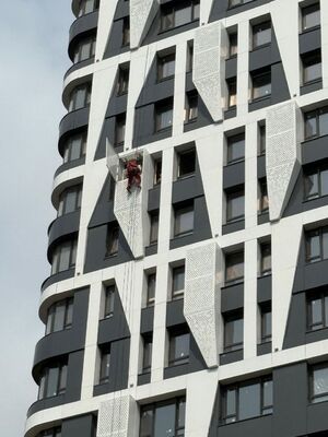 ЖК «Символ»