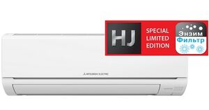 Mitsubishi Electric MSZ-HJ35VA ER MUZ-HJ35VA ER 